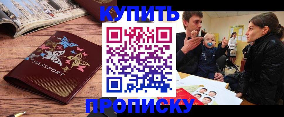 форма 3 в Ставропольском крае